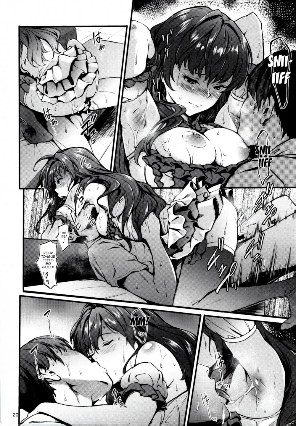 Hentai Manga Comic-Secret Live After - Side:Shiki-Read-19